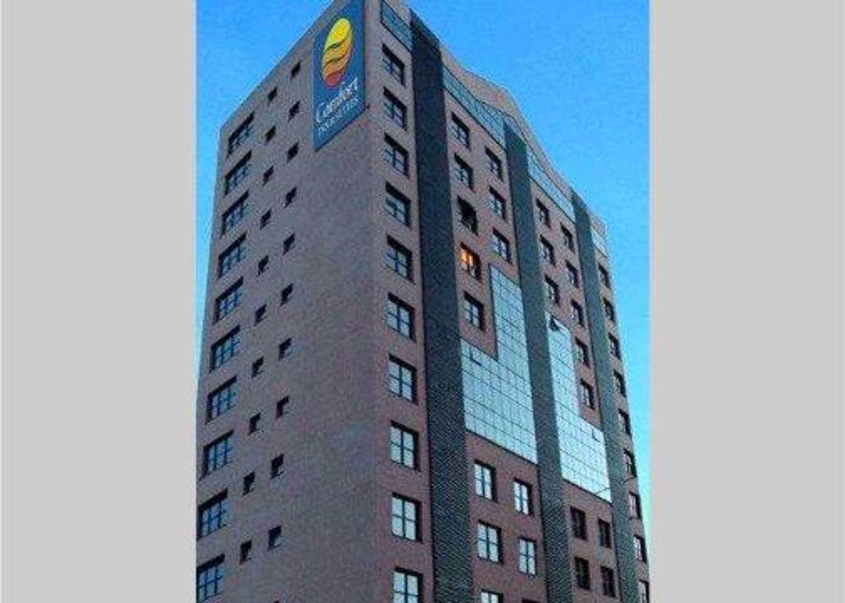 Nobile Inn Executive Ribeirão Preto Екстериор снимка